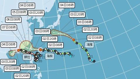 新／11：30陸警！全台暴風圈侵襲機率曝