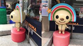 海葵颱風來勢洶洶，店家加固門外的OPEN小將雕像。（圖／翻攝自路上觀察學院）