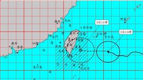 。（圖／氣象局）
