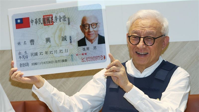 身份證字號暗藏玄機　A123456789是天字號