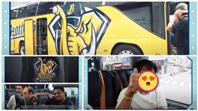 ▲中信兄弟曝光全新隊巴。（圖／翻攝自中信兄弟官方頻道）