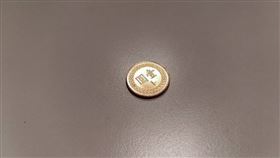 1元 1塊錢（圖／記者許雅惠攝影） 