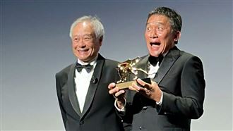 梁朝偉爆哭獲成就獎　和李安一起社恐曝光