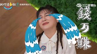 王彩樺淚灑《這一攤》　下海賣臭豆腐吐了