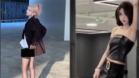 乾爹,抖音,金主,網紅,小羊,上海,中國,出軌,小羊沒煩惱_（圖／翻攝自「小羊沒煩惱_」抖音）