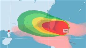 海葵颱風0903 02:00（圖／翻攝自中央氣象局）