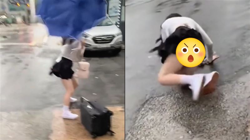 短裙妹遭強風吹倒地　底褲走光狼狽畫面曝
