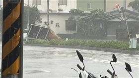 海葵,台東,成功,災情,