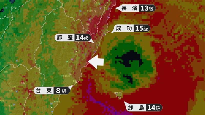 海葵眼牆恐移入2處　專家：極具破壞力