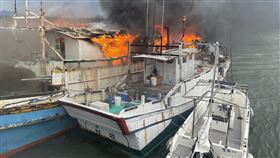 火警,漁船,新竹,南寮漁港