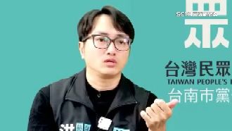 曾把人拖到養生館打　民眾黨幹部再爆黑底