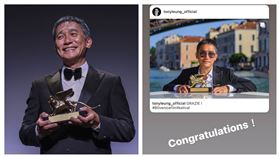 周星馳。（翻攝自IG