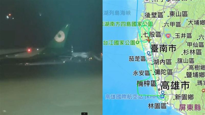 長榮航空強調：降落1次不成…轉降桃機