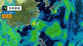 海葵颱風遠離（圖／翻攝自天氣風險 WeatherRisk 臉書）
