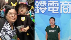 逆境中嶄露頭角　單親媽媽用「鑽電商」重新定義創業路（業配勿用）