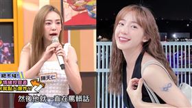 ▲陳天仁。（圖／翻攝自Youtube、陳天仁IG）