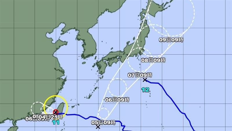 新／又有颱風生成？彭啟明：13號颱風鴛鴦