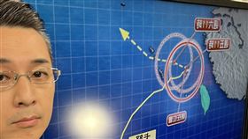 王軍凱為氣象主播。（圖／翻攝自臉書）