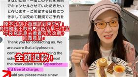 ▲徐薇。（圖／翻攝自徐薇臉書）