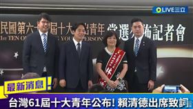 十大傑出青年名單出爐！桌球好手林昀儒獲選