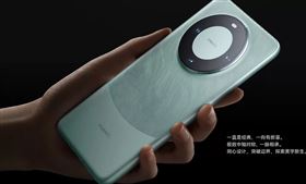 華為Mate 60 Pro（圖／華為商城官網）