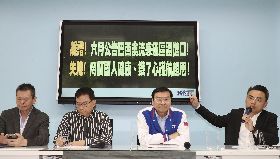 進口蛋爭議  國民黨團質疑政府護航超