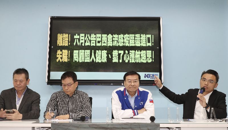 進口雞蛋圖利貿易商？律師揪藍白兩大亂扯