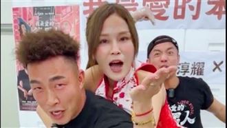 李明珊火辣旗袍迎戰　郭泓志求饒：有老婆