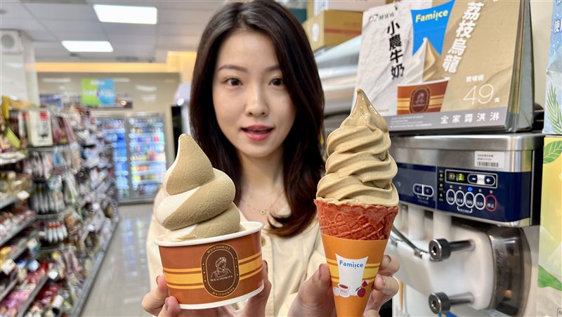 全家霜淇淋新口味明開吃！連海底撈都賣？