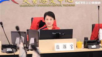 台中脫離海葵陸警　盧秀燕形容是怪颱