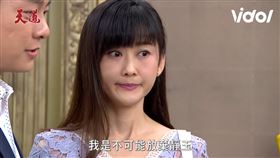 陳珮騏,王振復,天道,謝承均,林則希,丁國琳