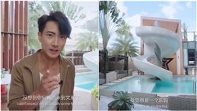 吳尊開箱汶萊豪宅。（圖／翻攝自吳尊微博）