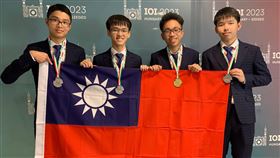 資訊奧林匹亞競賽  台灣學生獲1金3銀國際資訊奧林匹亞競賽成績揭曉，台灣學生共獲得1金3銀，國際排名第5。（教育部提供）中央社記者許秩維傳真  112年9月4日