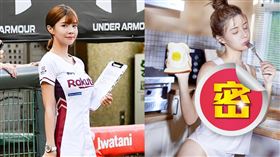 林艾融近日為宣傳寫真書狂放送辣照。（圖／翻攝自irenelin0413 IG）