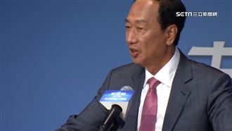 郭台銘連署在即！爆「詐騙網站」釣個資