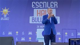 土耳其總統艾爾段土耳其總統艾爾段的經濟思維與大多數中央銀行制定政策的方式背道而馳。圖攝於5月26日。中央社記者鍾佑貞伊斯坦堡攝  112年6月3日