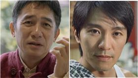 梁朝偉,威尼斯影展,李安,周星馳