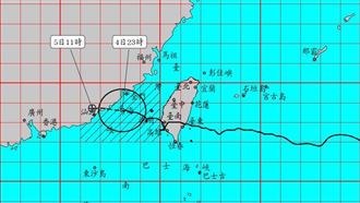海葵還沒走　氣象局：這地區要嚴加防範