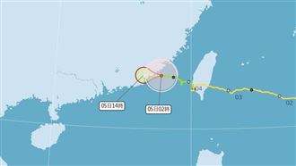 新／海葵8：30解除海警！雨彈炸到週末