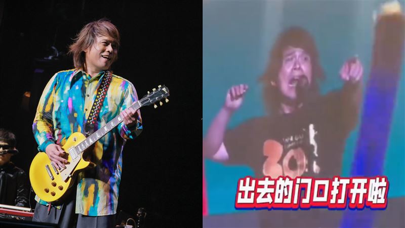 伍佰不唱歌要歌迷出去!網封最冷清演唱會