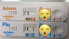 林智葳在臉書分享偽陰性的病例。（圖／翻攝自林智葳臉書）