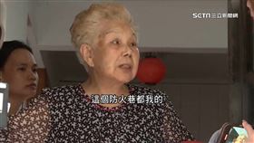 柯媽媽何瑞英還說：「這個防火巷都我的」。