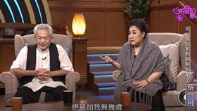 蔡一州（左）去年曾跟陳盈潔同台上節目。（圖／翻攝自公視台語台YT）