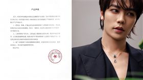 ▲林彥俊，網紅千不二子。（圖／翻攝自微博）