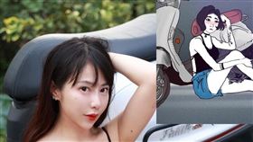 梓梓致敬山道猴子女友（圖／翻攝自IG）