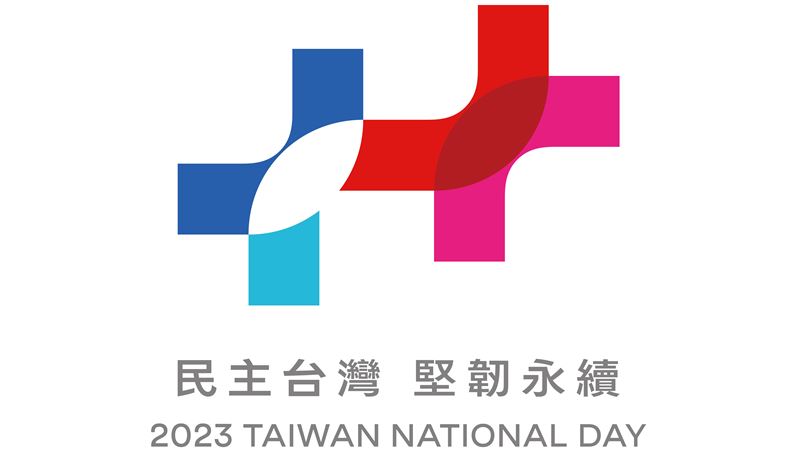 侯競辦轟國慶沒ROC意象　慶籌會這樣說