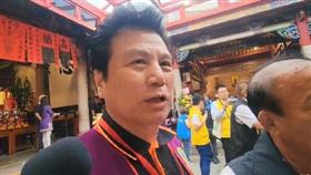 范成連。（圖／翻攝畫面）