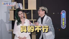 《職想愛上你》探討渣男主題。