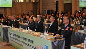 「2023國際警察合作論壇-打擊跨境犯罪研討會」今天在美福飯店舉辦開幕儀式。（圖／警政署提供）