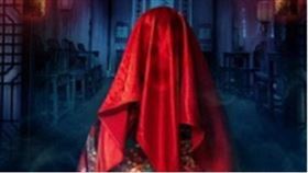 ▲民間習俗「冥婚」。（示意圖／三立新聞網）